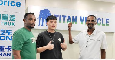 Ugandan Customers Visited Titan Vehicle and Purchased Fuel Tanker Trailer