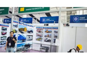 Canton Fair Preview - TITAN VEHICLE