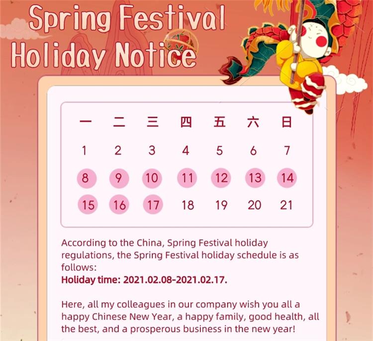 TITAN Holidays Notice
