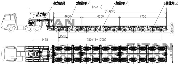 12 Axle Hydraulic Modular Trailer for Sale In Uzbekistan