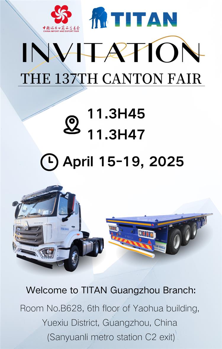 Welcome to Visit TITAN Booth at the Canton Fair!