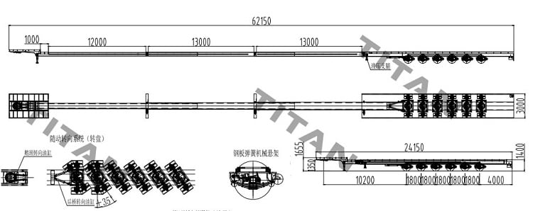 extendable wind blade trailer