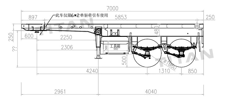 Drawing of 20 foot flatbed trailer for sale