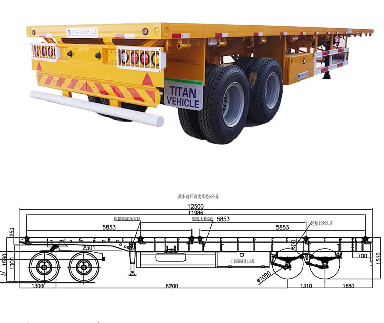 2 axle 40ft flatbed trailer