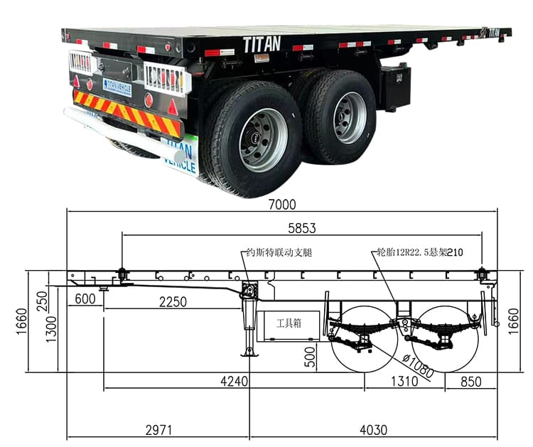 20Ft flatbed semi trailer