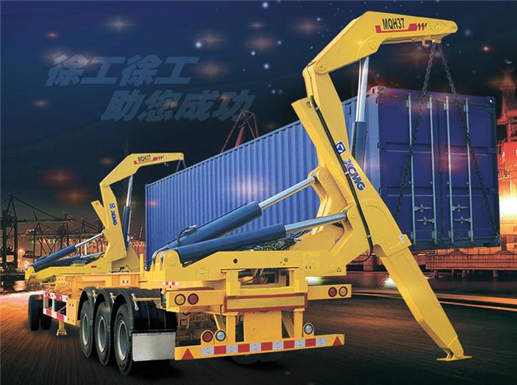 3 axles Hammar Side Loader for Sale