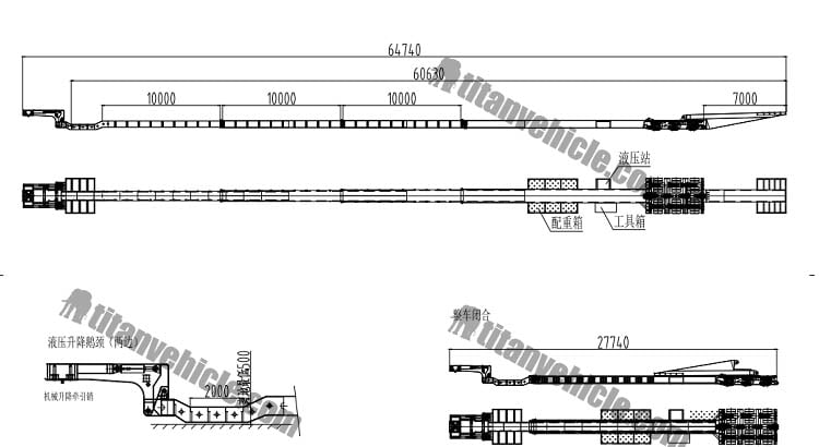 64m Extendable Modular Wind Blade Trailer drawing