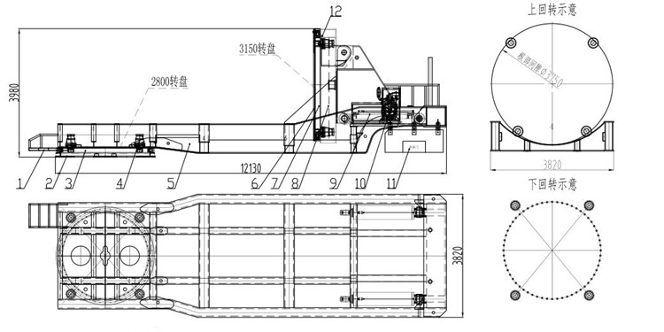 Wind Blade Lifter Adaptor for Sale in Vietnam