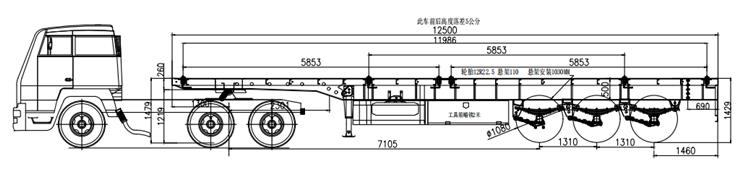 3 Axle 40 Foot Flatbed Semi Trailer for Sale Manufacturers