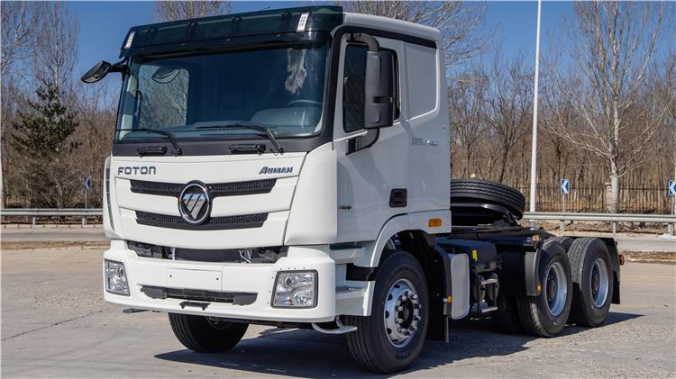 Foton Auman GTL Truck Tractor Trailer Price for Sale In Zimbabwe