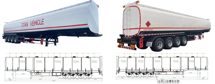 70000 Liters Crude Oil Tanker Semi Trailer for Sale In Nigeria