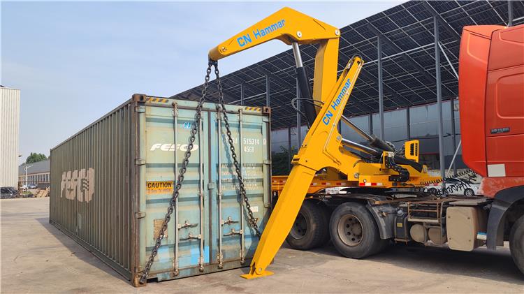37 Ton CN Hammar Side Loader Trailer Price for Sale In Guyana