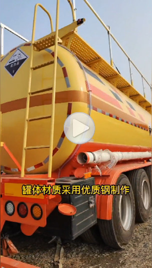 China New Design of 3 Axle 40000L Fuel Tanker Trailer for Sale