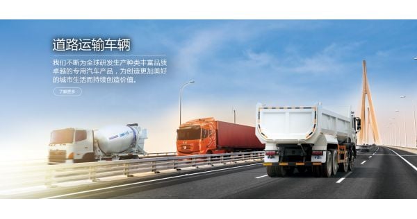 Semi Trailer Price List