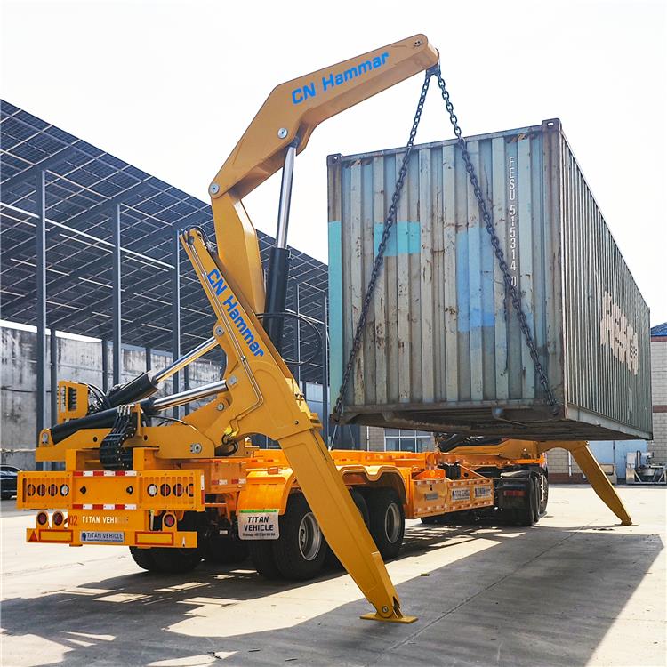 45 Ton CN Hammar Side Loader Trailer