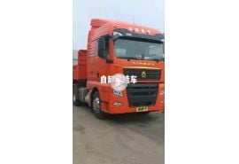 New Design of Dump Semi Trailer 